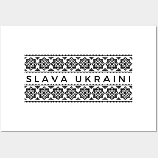 SLAVA UKRAINI Posters and Art